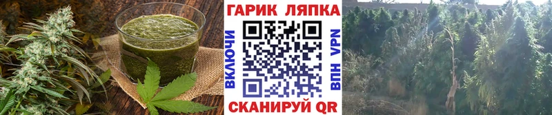 hydra ссылка  Дно  Печенье с ТГК конопля 