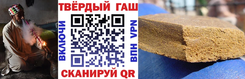 ГАШ Premium  Дно 