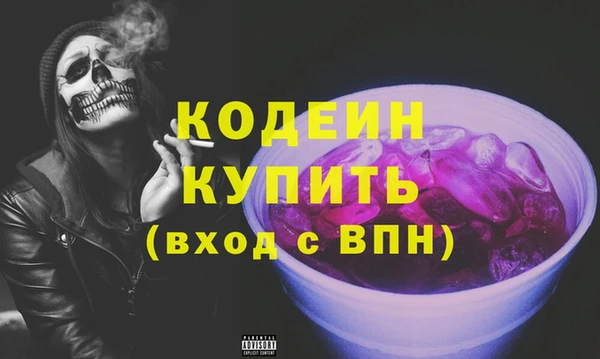 хмурый Мегион