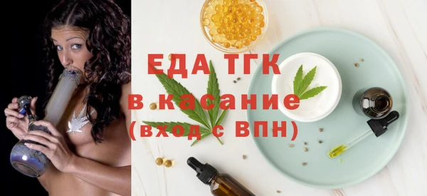 ешки Вязники