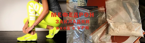 хмурый Мегион
