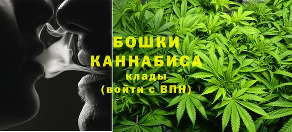 амфетамин Апатиты