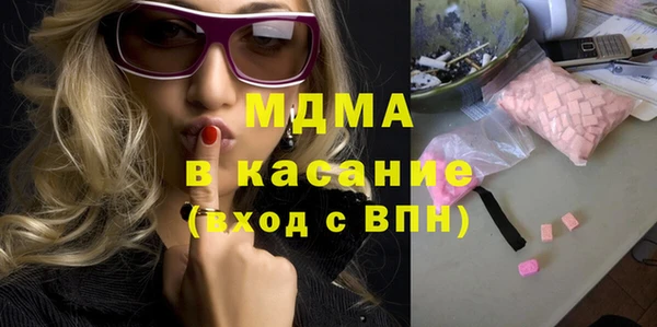 спайс Анива