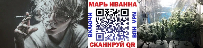 Конопля OG Kush  закладки  Дно 
